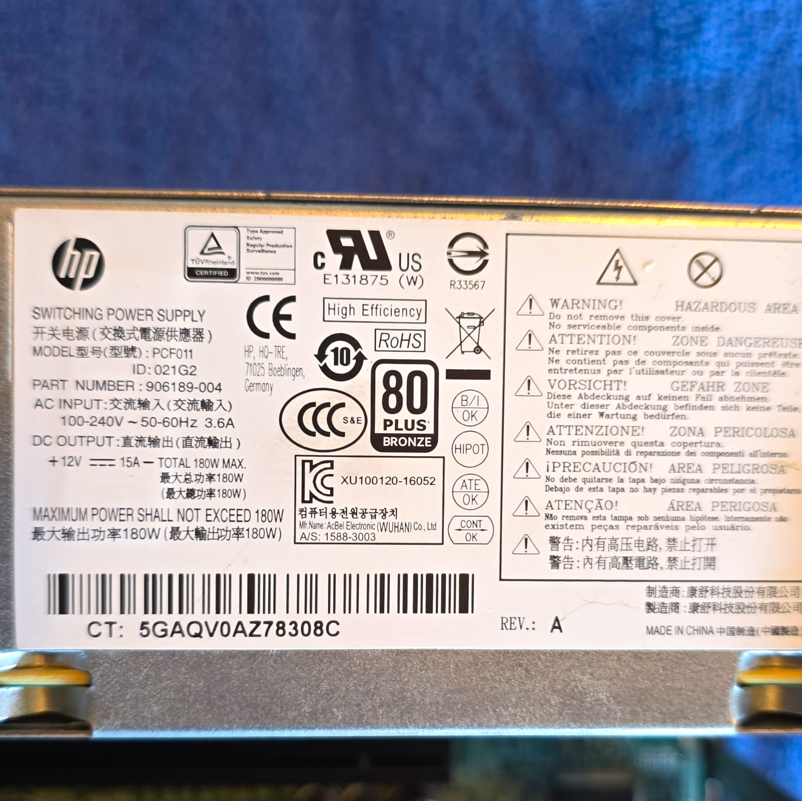 HP PCF011 Switching Power Supply 180W 80 PLUS Bronze IEC C14 MPN 901899-004