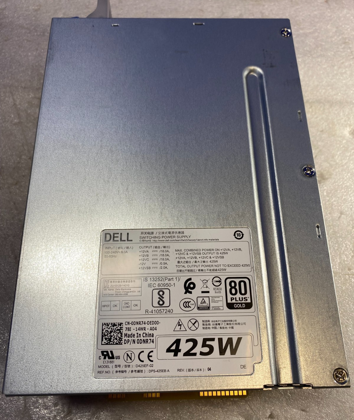 Dell Switching Power Supply 80Plus Gold Model D425EF-02