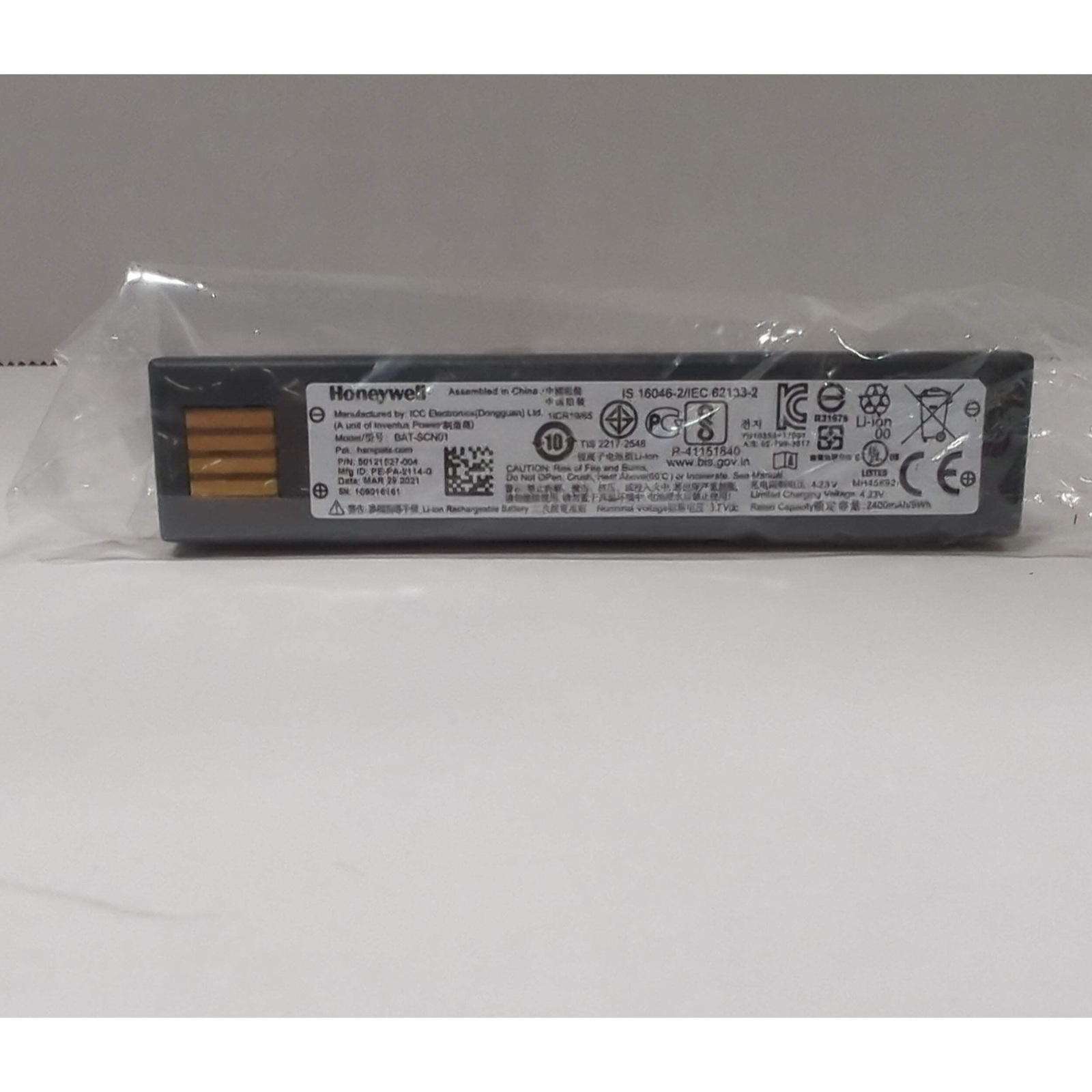 HoneyWell BAT-SCN01 - Barcode scanner Battery - New