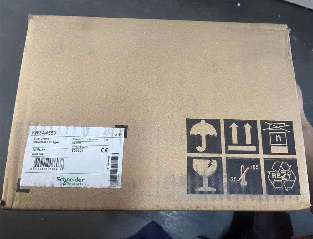 1Pcs New VW3A4553 Fast Shipping DHL or FedEX