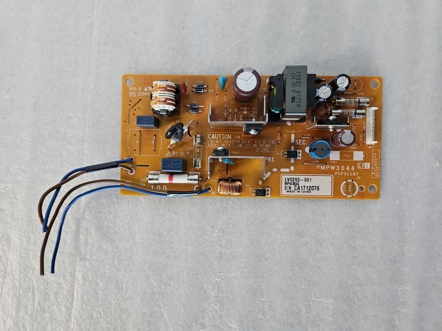 Brother DCP-8080DN All-In-One Laser Printer Power Supply