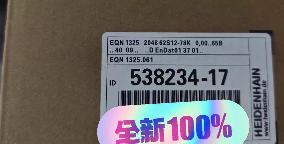1PCS NEW EQN1325.061-2048 Fast transportation