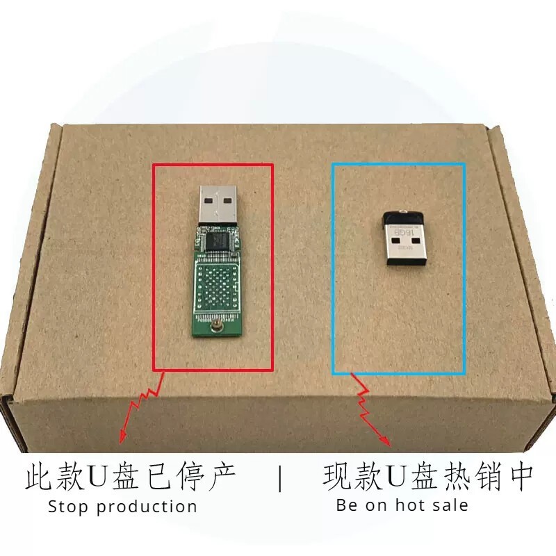 CQ890-67097 Fit For HP T120 T520 Blue Green Screen Erro Solution Encrypted chip