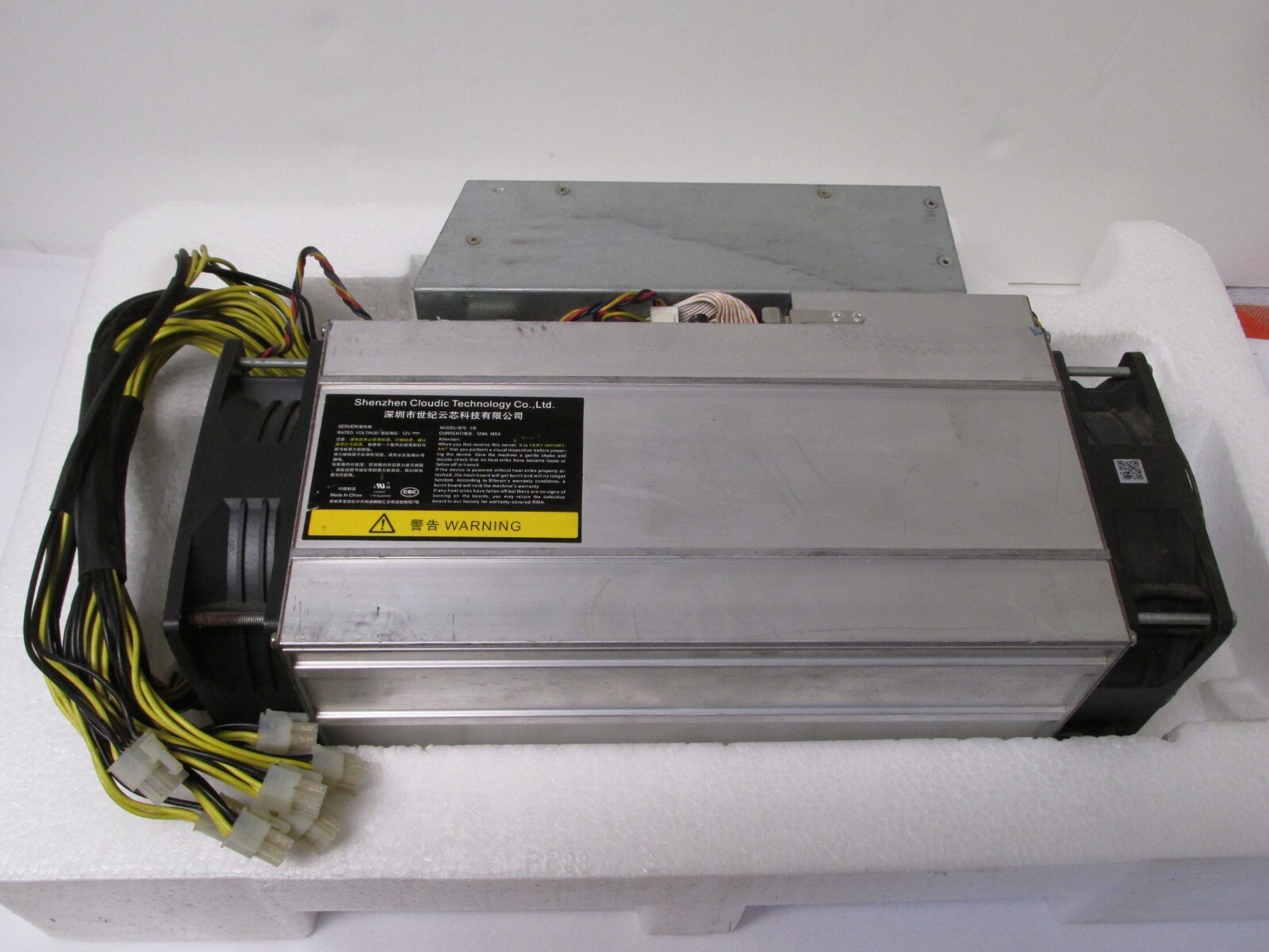 BITMAIN ANTMINER S9i 14.0T with PSU Power Supply