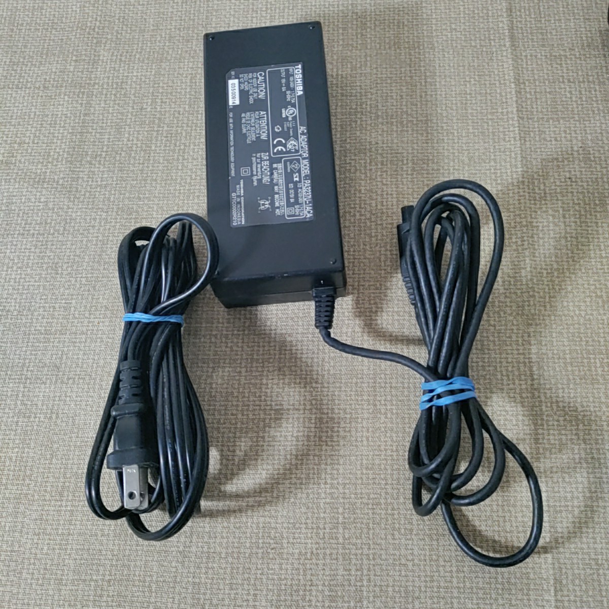 Genuine Toshiba Power Adapter Plug 4 Pin PA3237U-1ACA 15V 8A (Tested)
