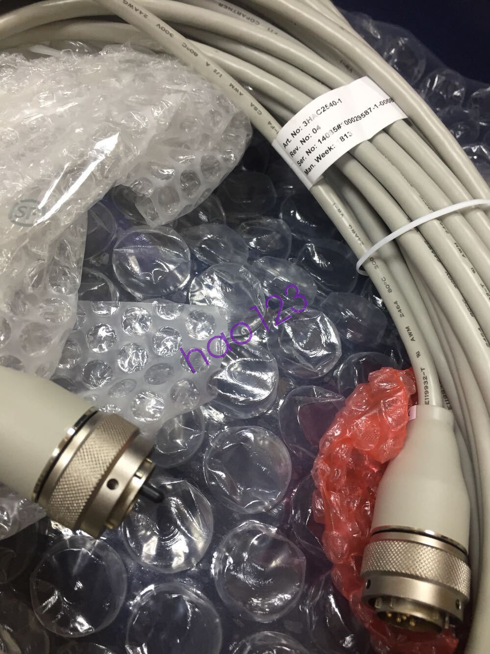 3HAC2540-1  New Cable DHL/FedEx