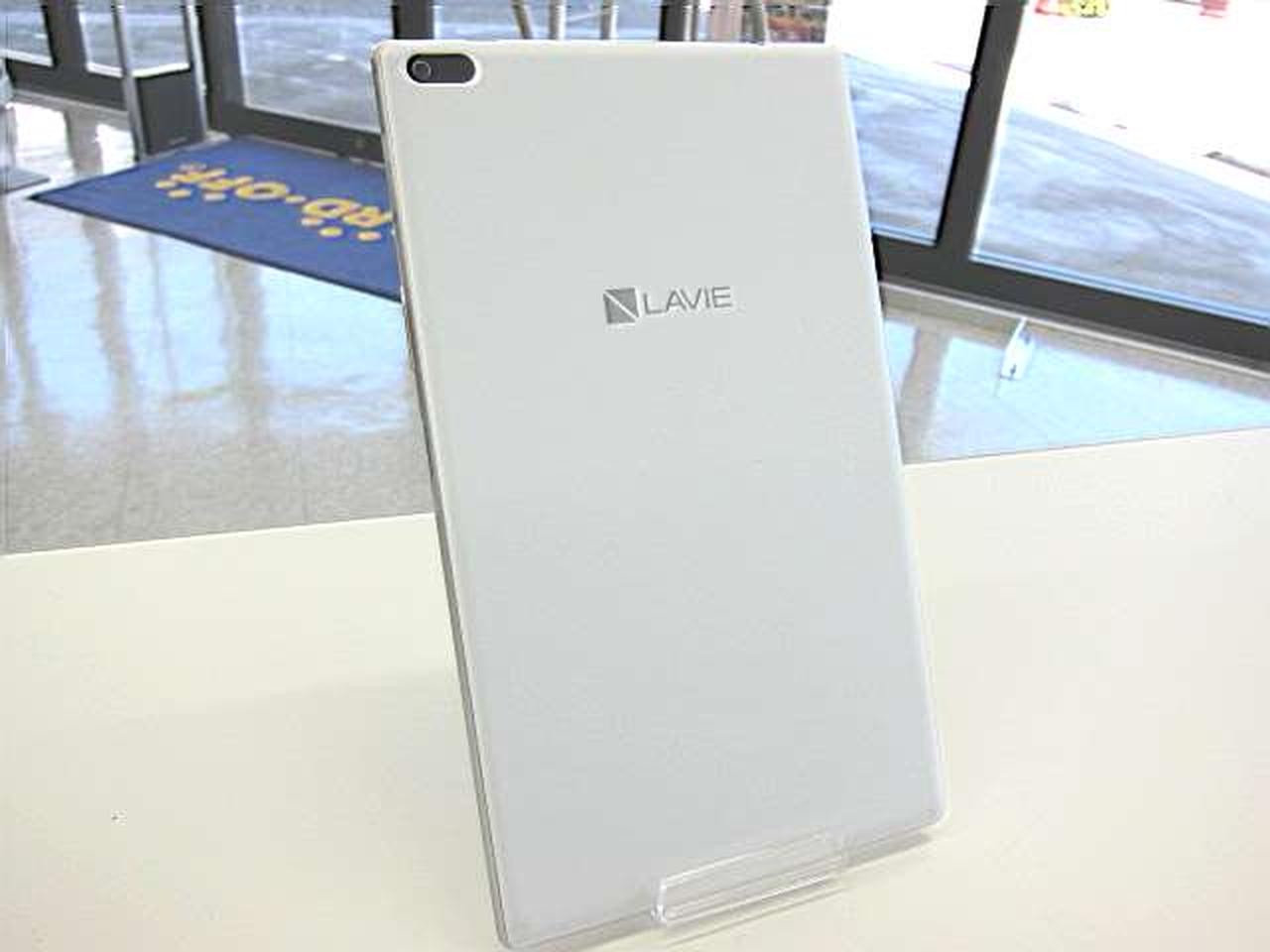 Android Device Model PC TE508HAW NEC