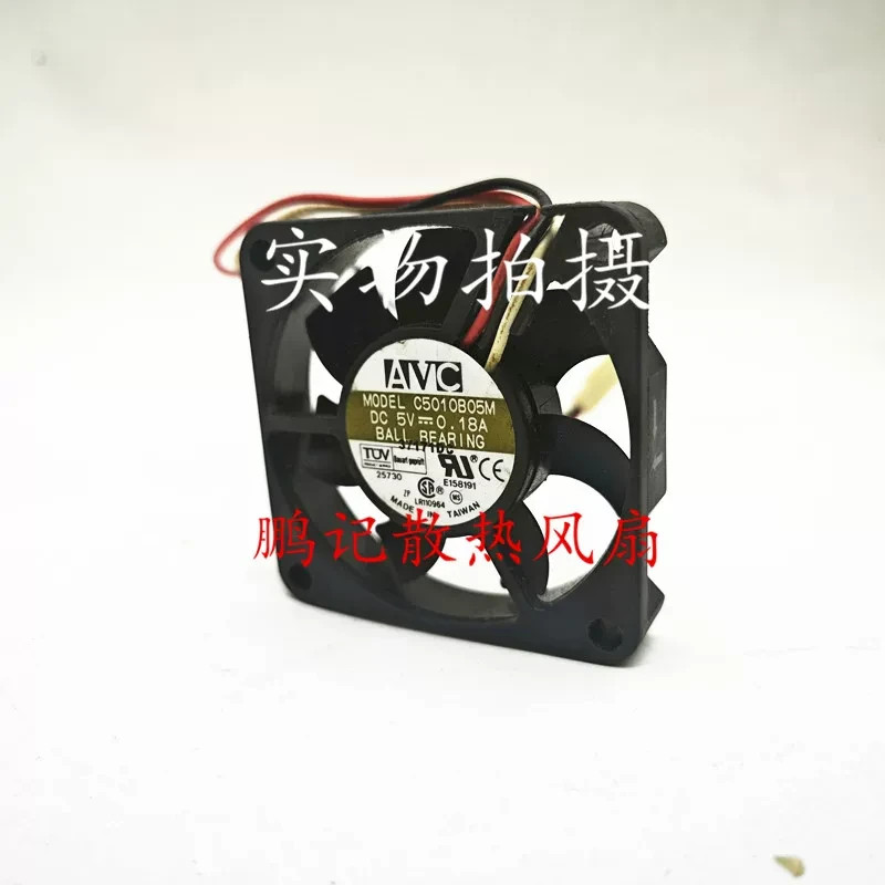1PCS AVC C5010B05M  5V DC 0.18A  50×50×10 mm Ultra-Thin, Ultra-Quiet CPU Fan