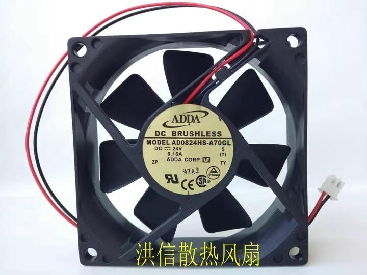 ADDA AD0824HS-A70GL 8025 DC24V 0.16A 8CM 2-Pin Inverter Cooling Fan