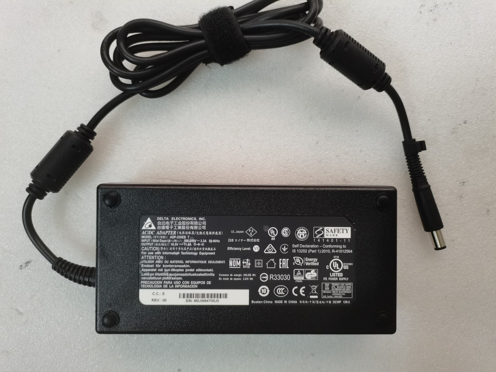 For MSI MS-1785 Dominator Pro GT72VR 6RD 230W Delta 19.5V 11.8A ADP-230EB T OEM