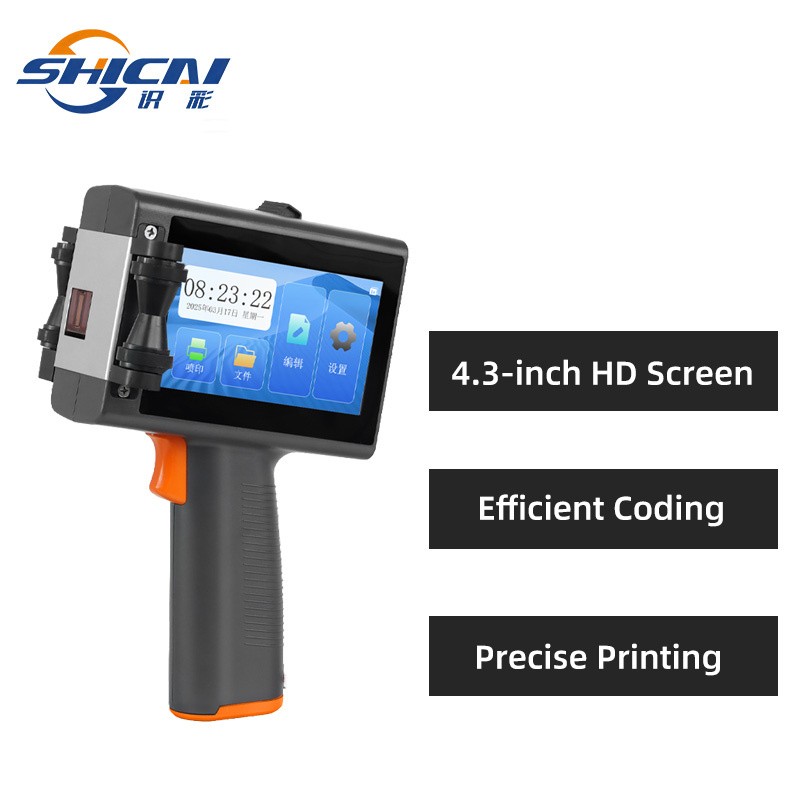 12.7mm Handheld Inkjet Printer for Printing Batch Number and Expiry Date