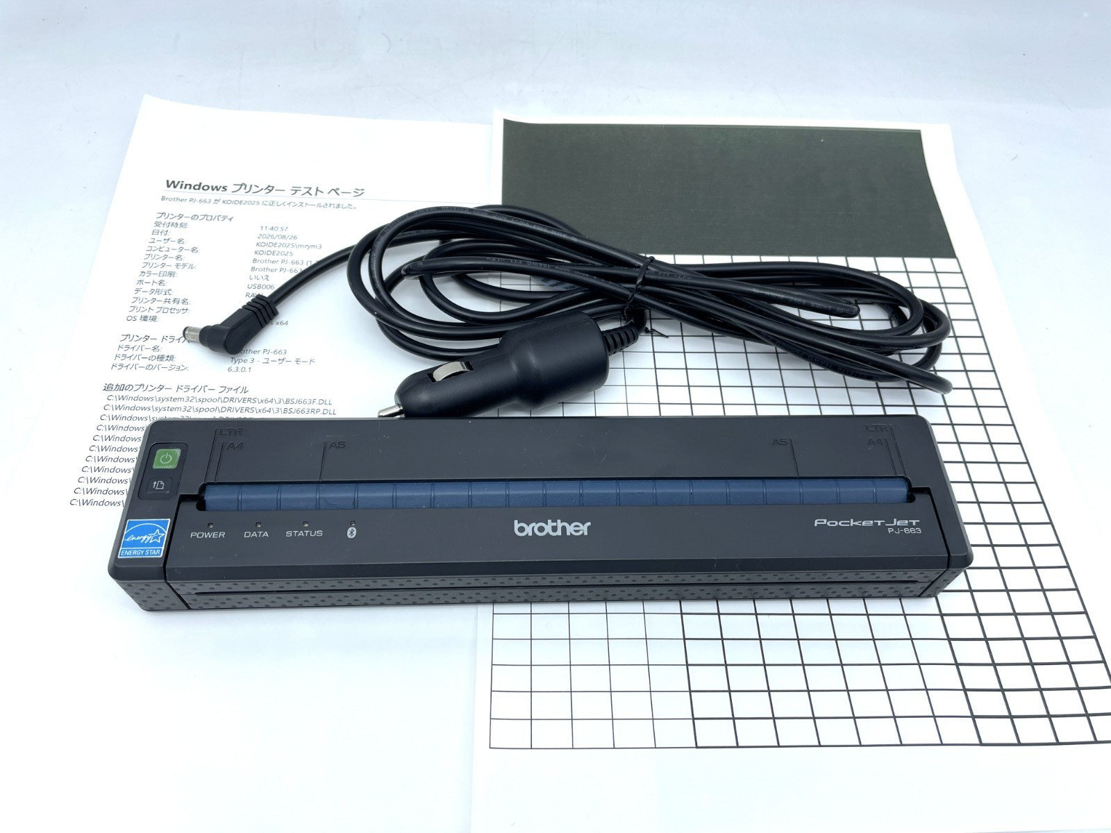 Brother PocketJet PJ-663 A4 Mobile Bluetooth Thermal Printer No Battery Tested