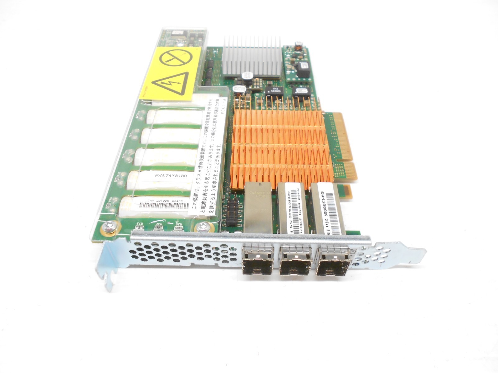 IBM 5913 00E5904 Power 7 PCIe FC SAS 6GB Server Raid Adapter Card W/Bat 74Y8180