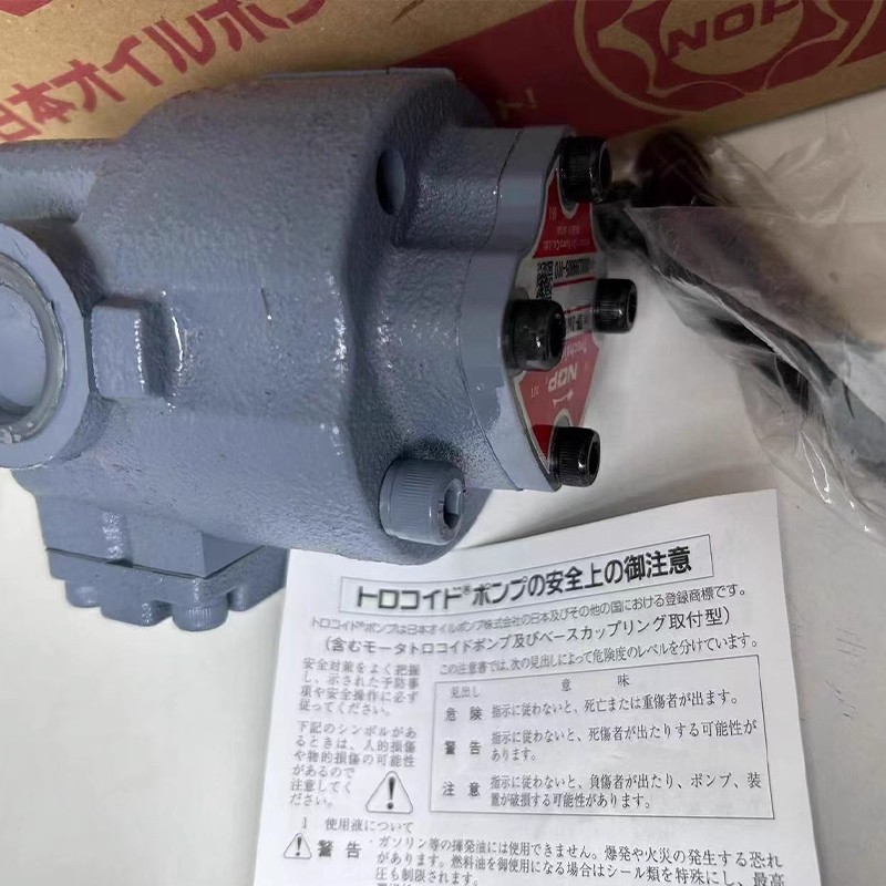 1pcs new NOP gear pump TOP-212HTM