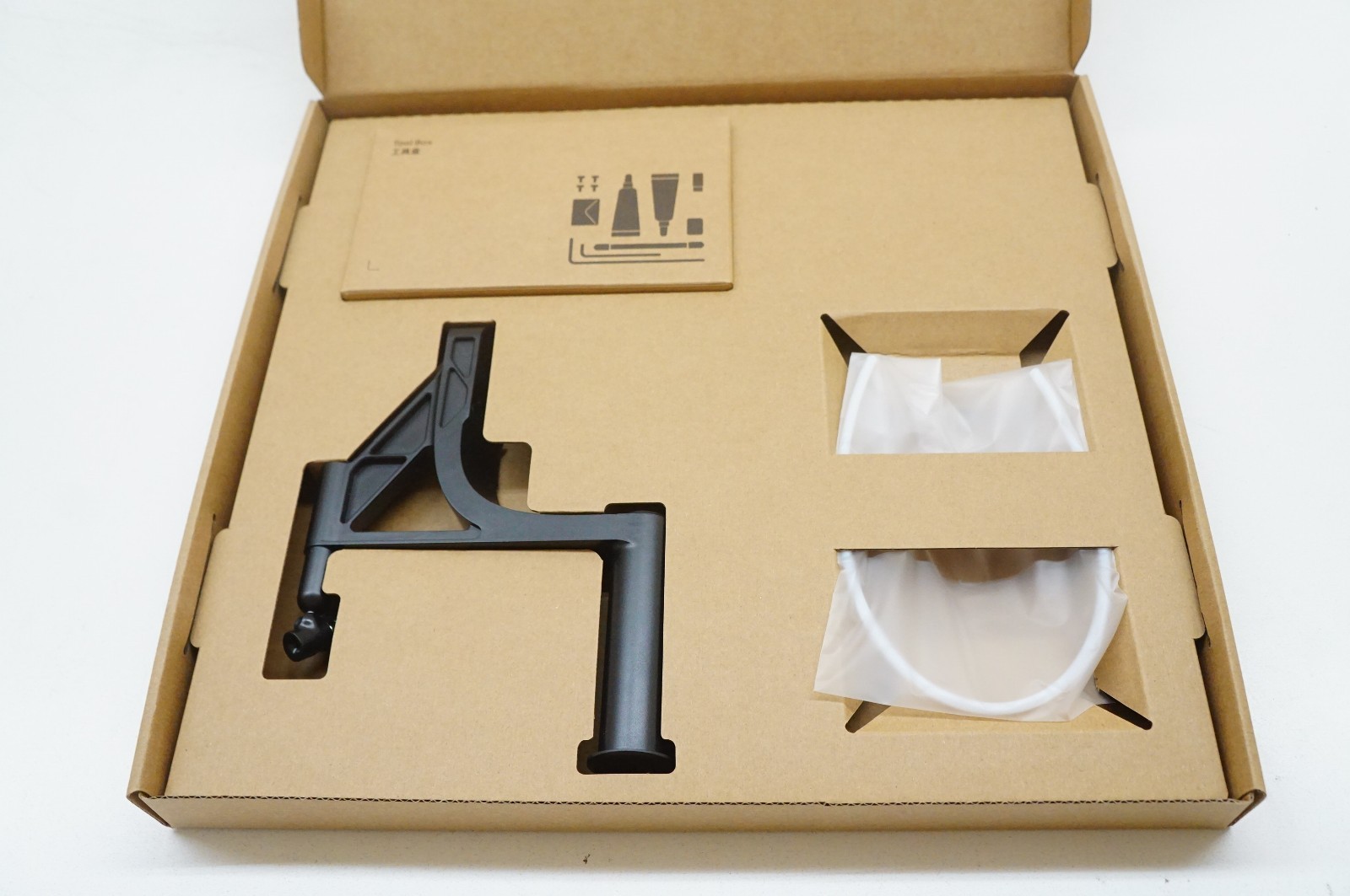 Bambu Lab accessory parts box from H2S 3D Printer
