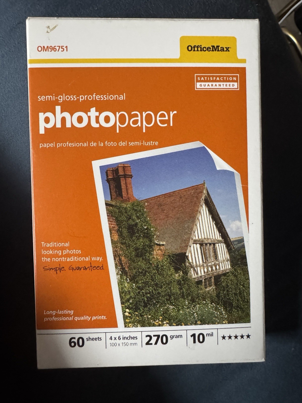 GLOSSY Photo Paper 4 x 6 in. 60 Sheets - Professional OfficeMax ~ NEW SEALED