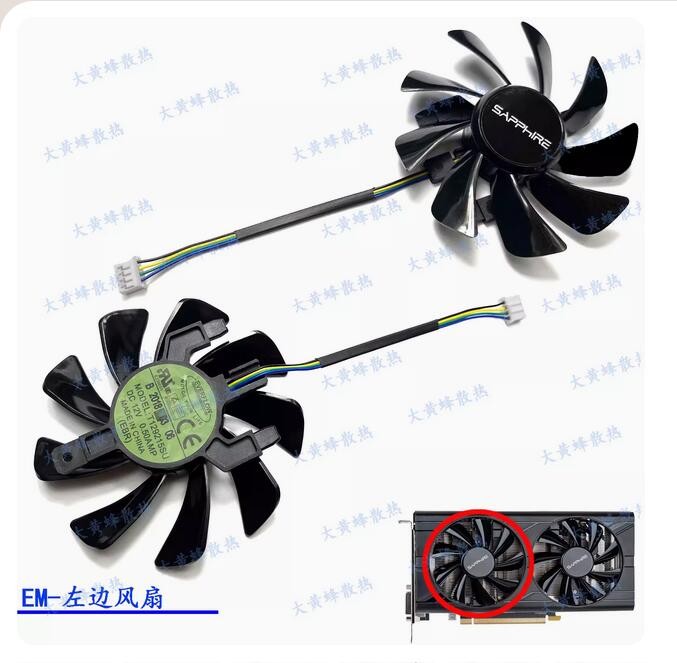 For SAPPHIRE RX580 2048SP 8G D5 Platinum Edition V2 Graphics Card Fan T129215SU