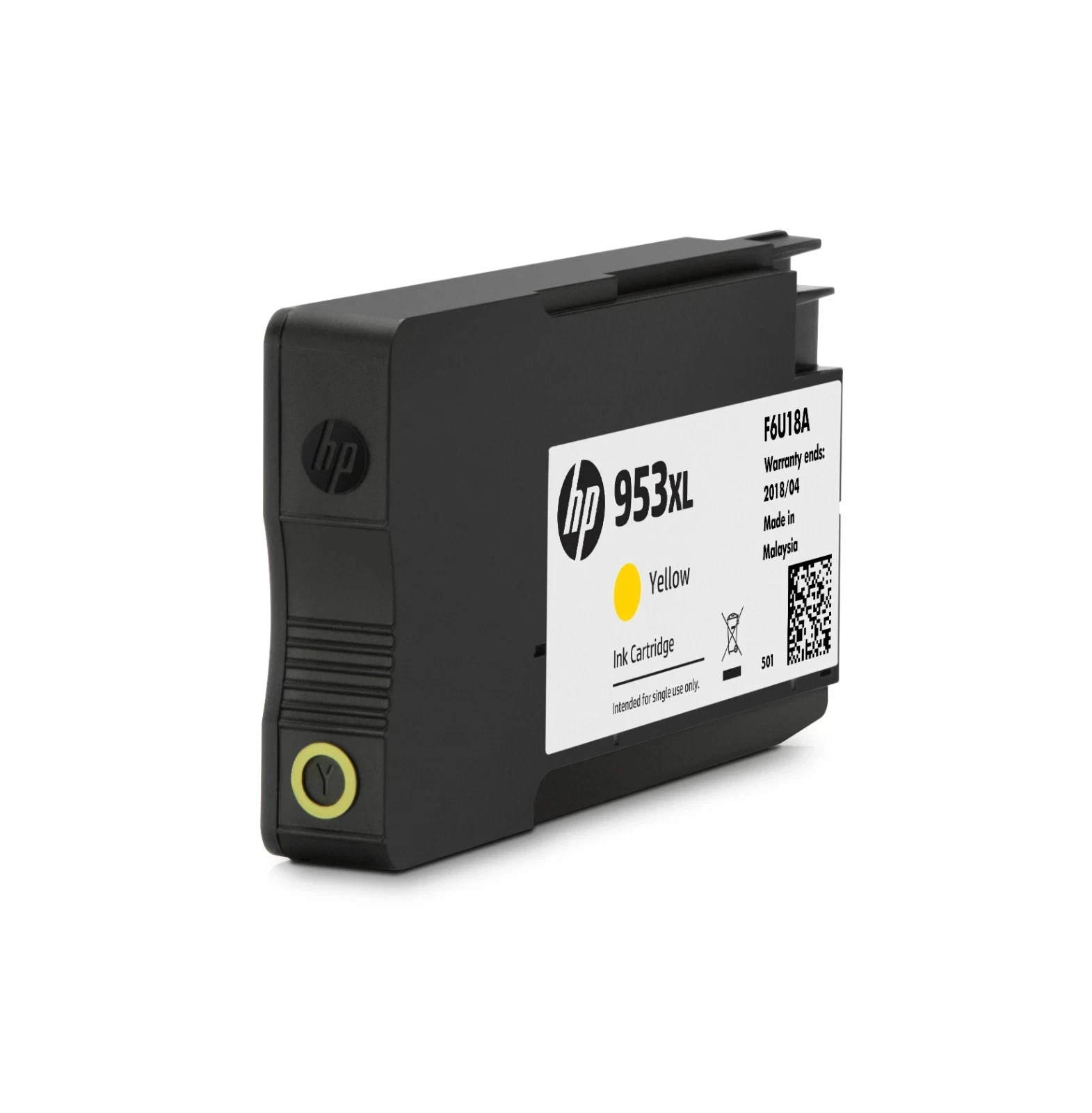 HP 953XL High Yield Yellow Ink Cartridge | F6U18A (F6U18AE)