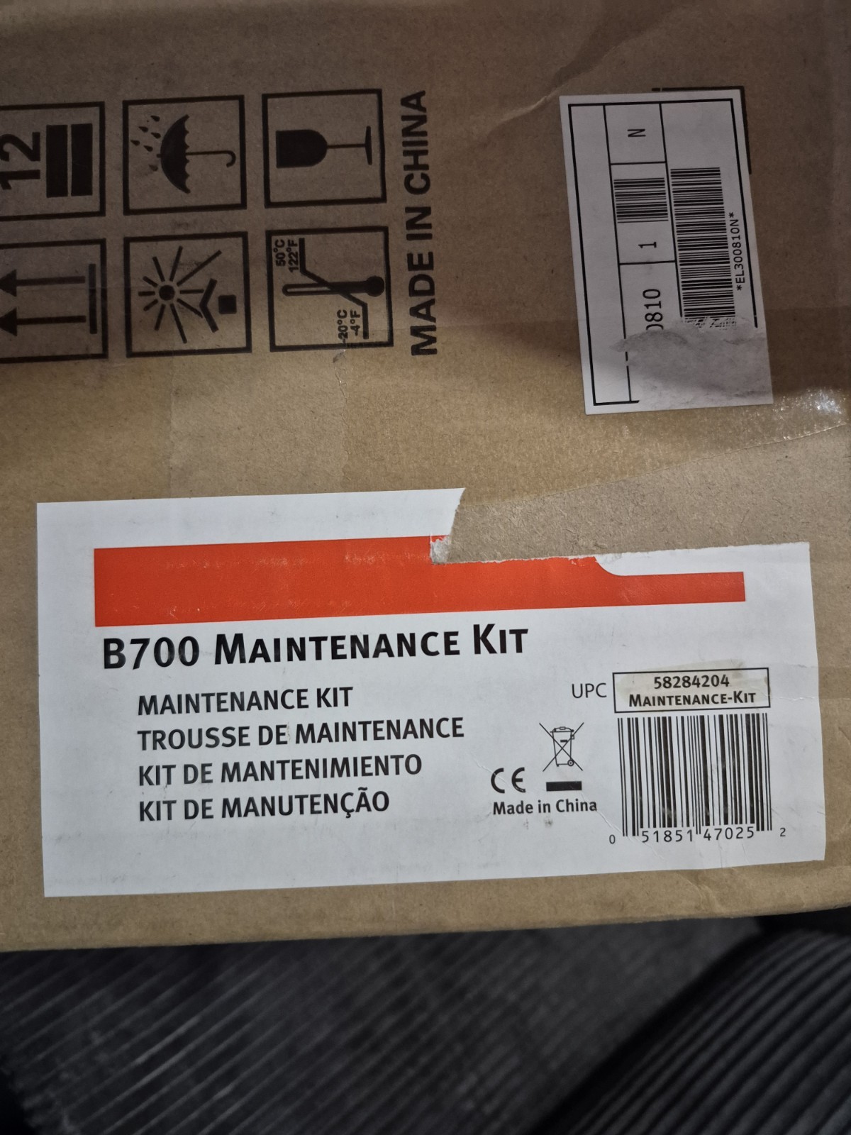 Oki Printer B700 Series Fuser New Old Stock Save Hundreds Of Dollars