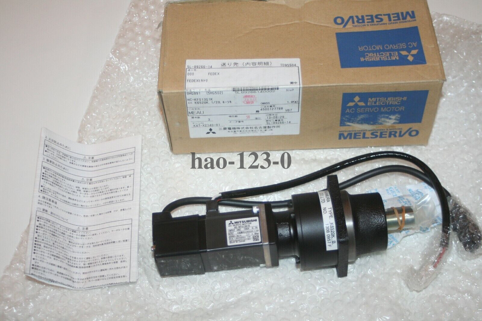 Mitsubishi HC-KFS23G2K Servo Motor In Box Fedex/DHL 1 Year Warranty NEW