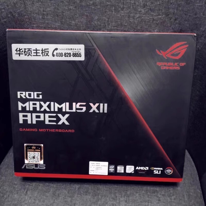 ASUS ROG MAXIMUS XII APEX Z490 Motherboard CPU SOCKET LGA1200 Intel DDR4 WiFi 6