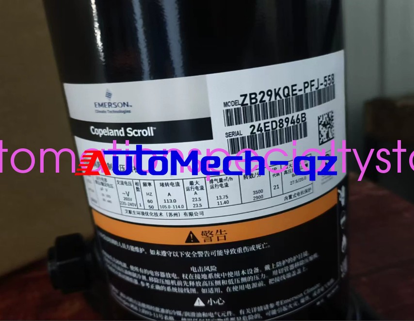1PCS NEW ZB29KQE-PFJ-558 Compressor shipping Via DHL/Fedex
