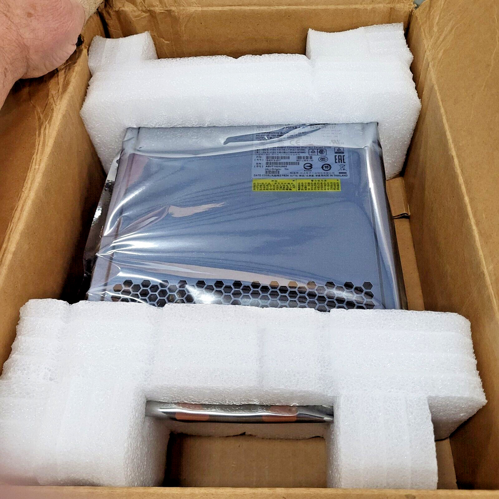 *NEW* DELTA Electronics TDPS-585AB A, 585watt Switching Power Supply