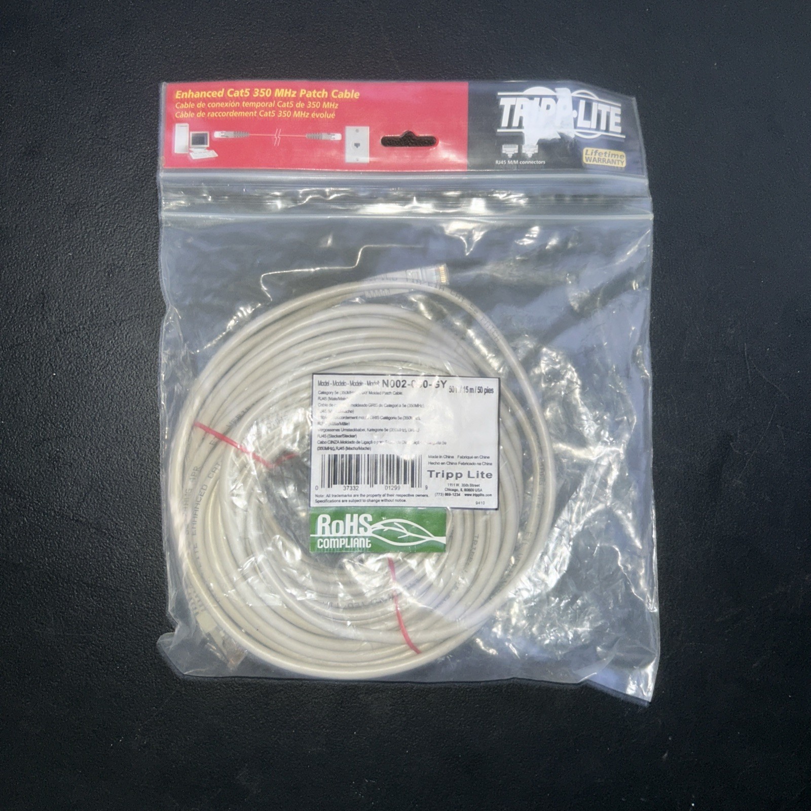 Tripp Lite Cat5e 350MHz Molded Patch Cable (RJ45 M/M) - Gray, 50ft.(N002-003-GY)