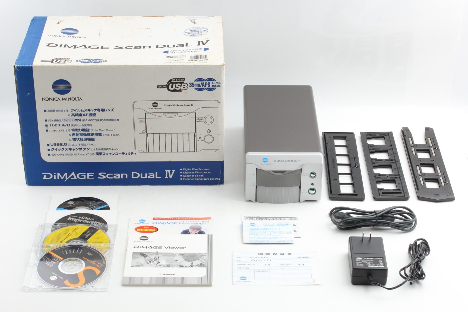 3 Holder【TOP MINT Boxed】 Konica Minolta Dimage Scan Dual IV Film Scanner AF-3200
