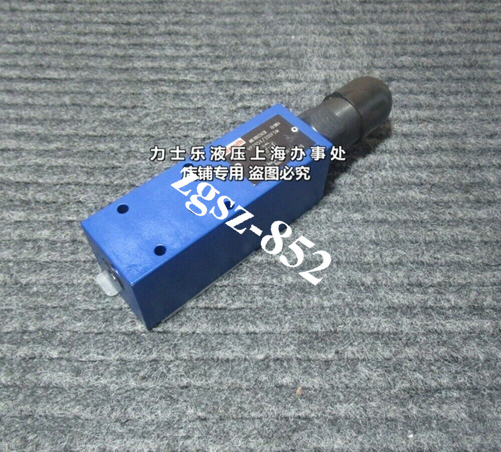 New Rexroth proportional valve R901224238 DA6VP2B5X/200FSM Fast FedEx or DHL