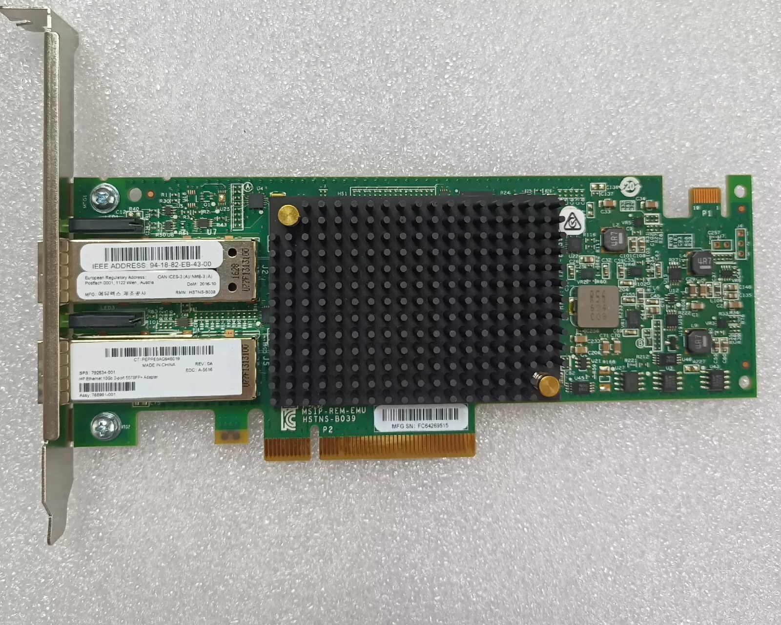 HP ETHERNET 557SFP+ Adapter 10GB Dual PORT 788995-B21 792834-001 788991-001