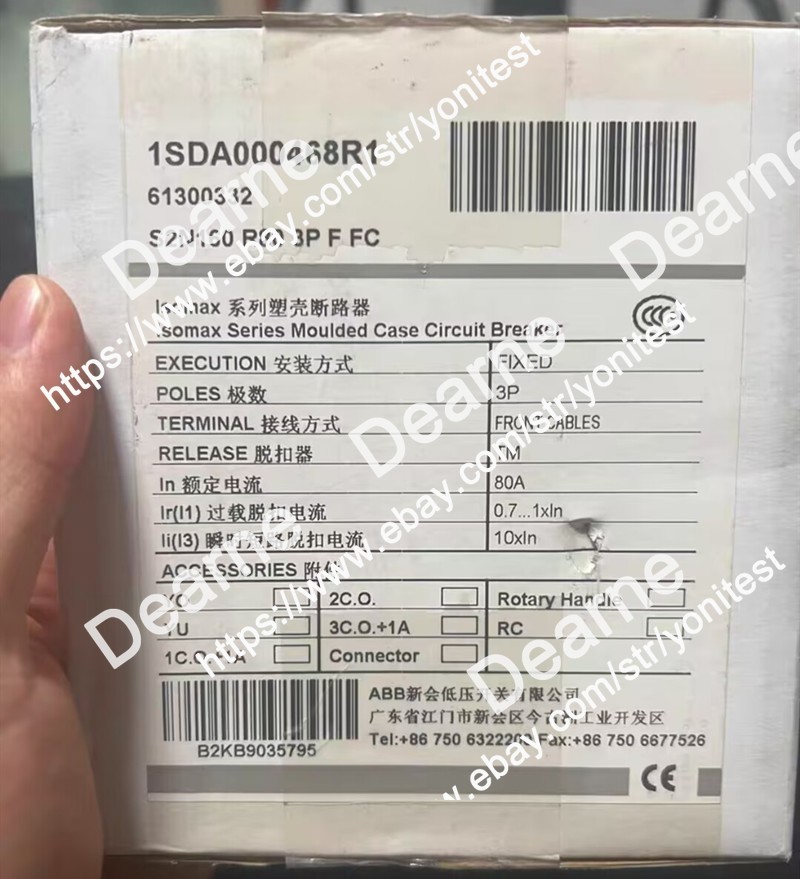 1Pcs New 1SDA000468R1 S2N160 R80 3P F FC # DHL or Fedex