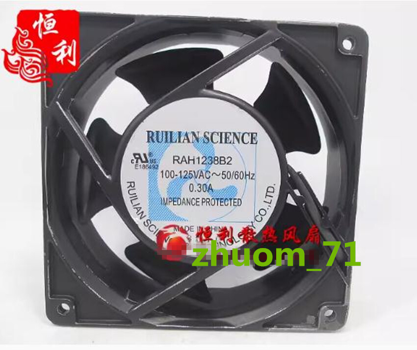 1PC RUILIAN SCIENCE RAH1238B2 100V-125V 0.30A  12CM cooling fan