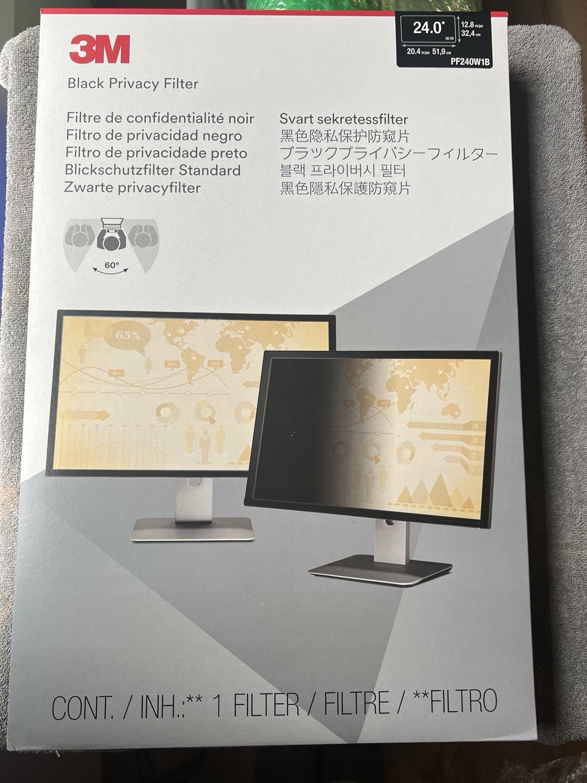 3M Black Privacy Filter PF240W1B Qty: 13 Read Description