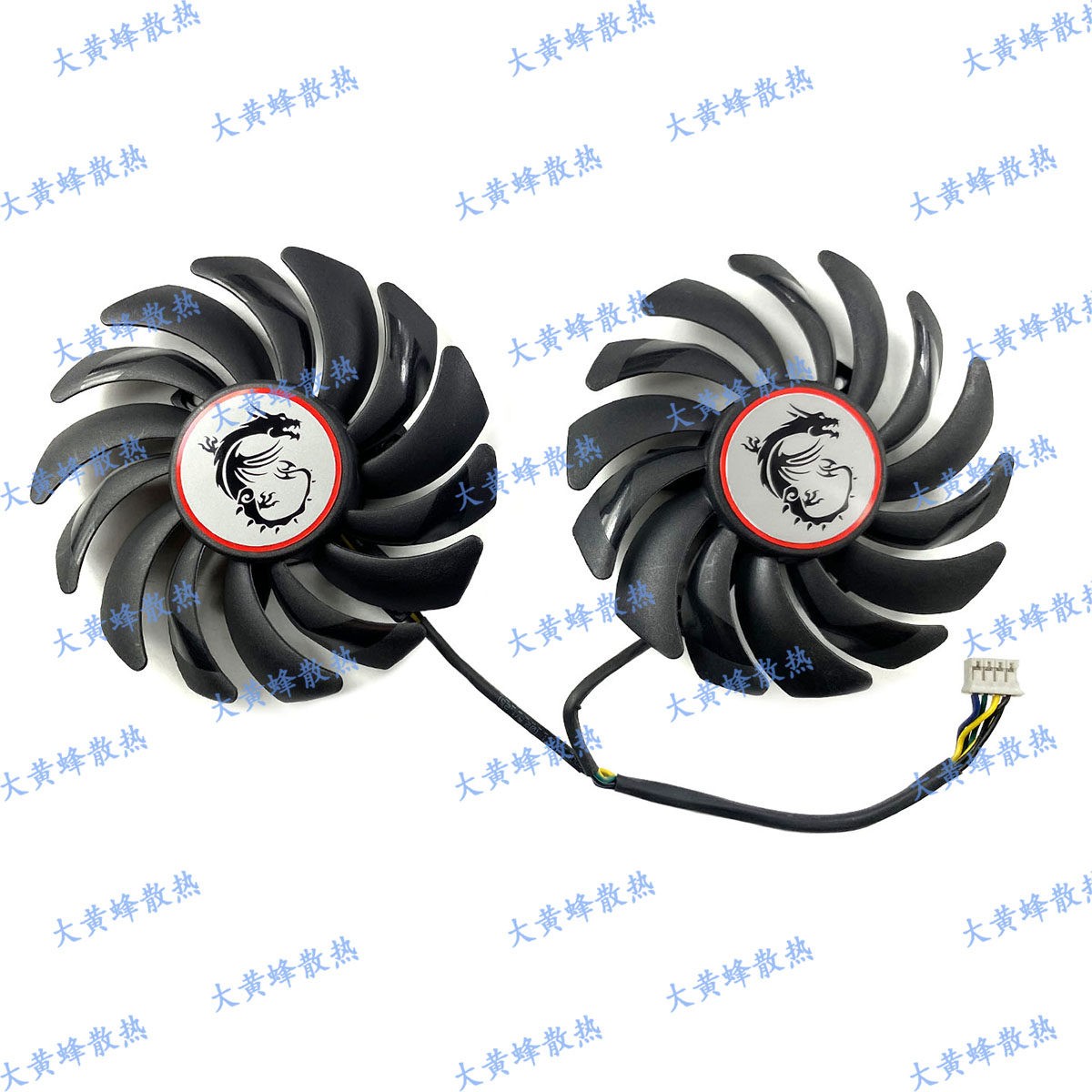 For MSI GTX1050 1050ti GAMING Red Dragon Graphics Card Cooling Fan PLD09210S12HH