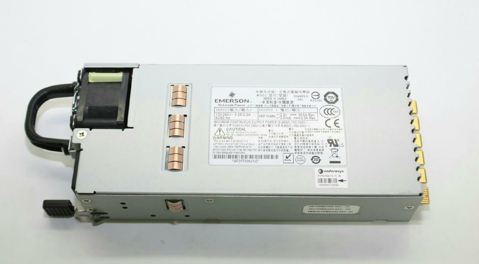 EXTREME NETWORKS / ENTERASYS 71A-POE-B