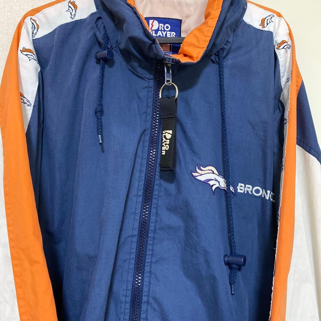 Vintage Nylon Jacket