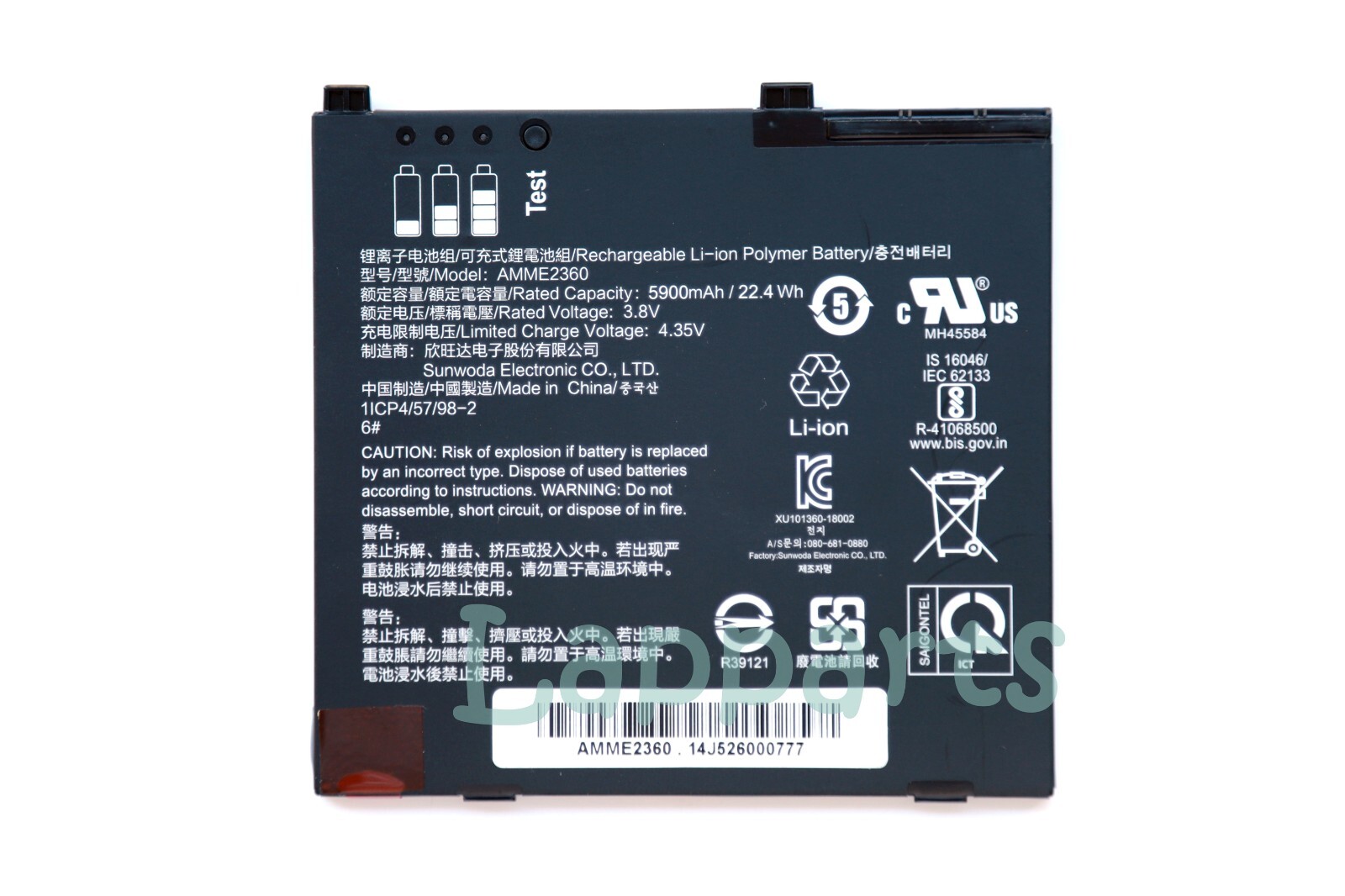 Genuine AMME2360 Battery For ZEBAR ET Series Enterprise EM7355 13J324002978