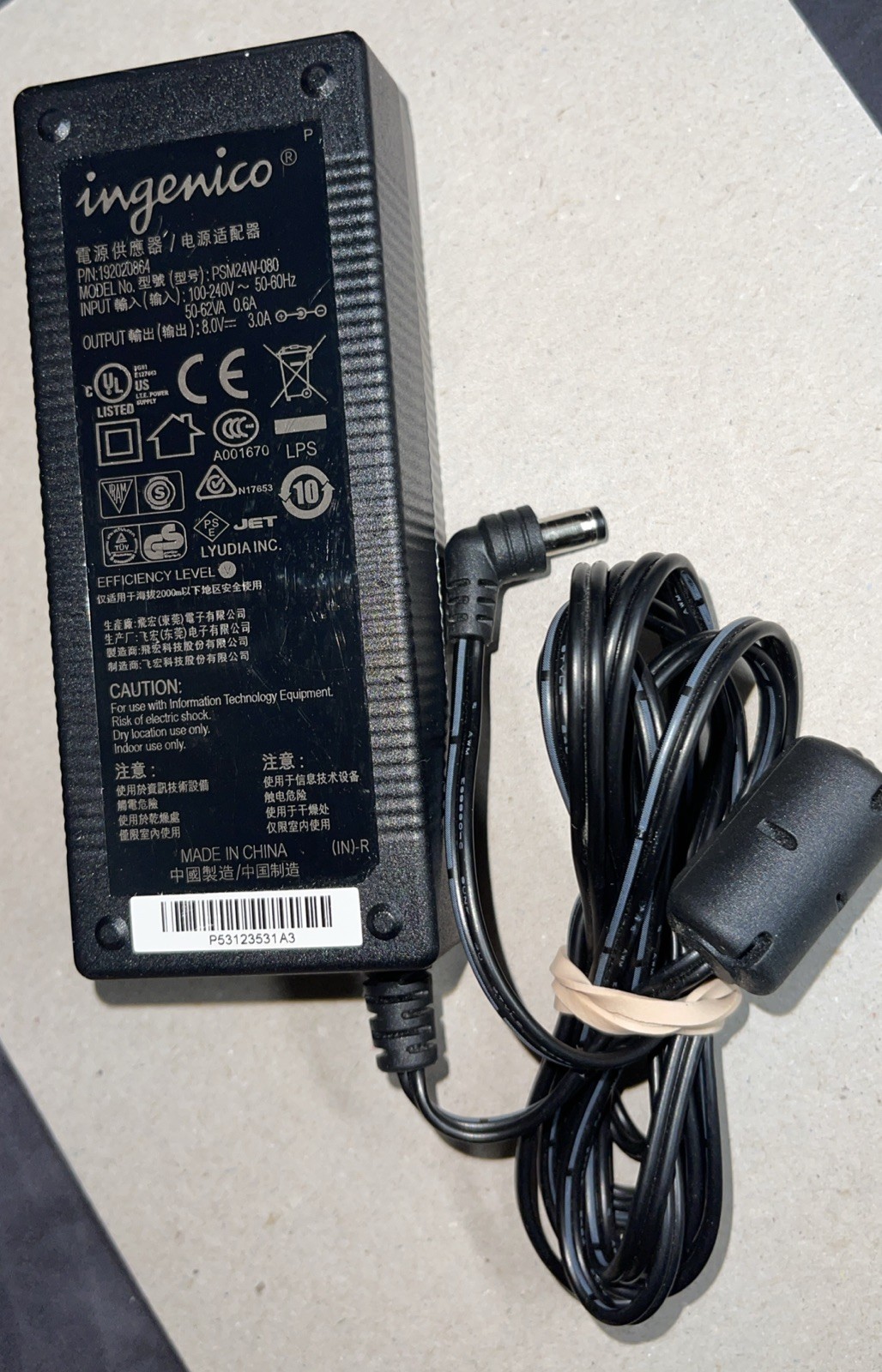 Ingenico Charger Power Cord AC Adapter Wire Model PSM24W-080 Output 8V 3A 24W