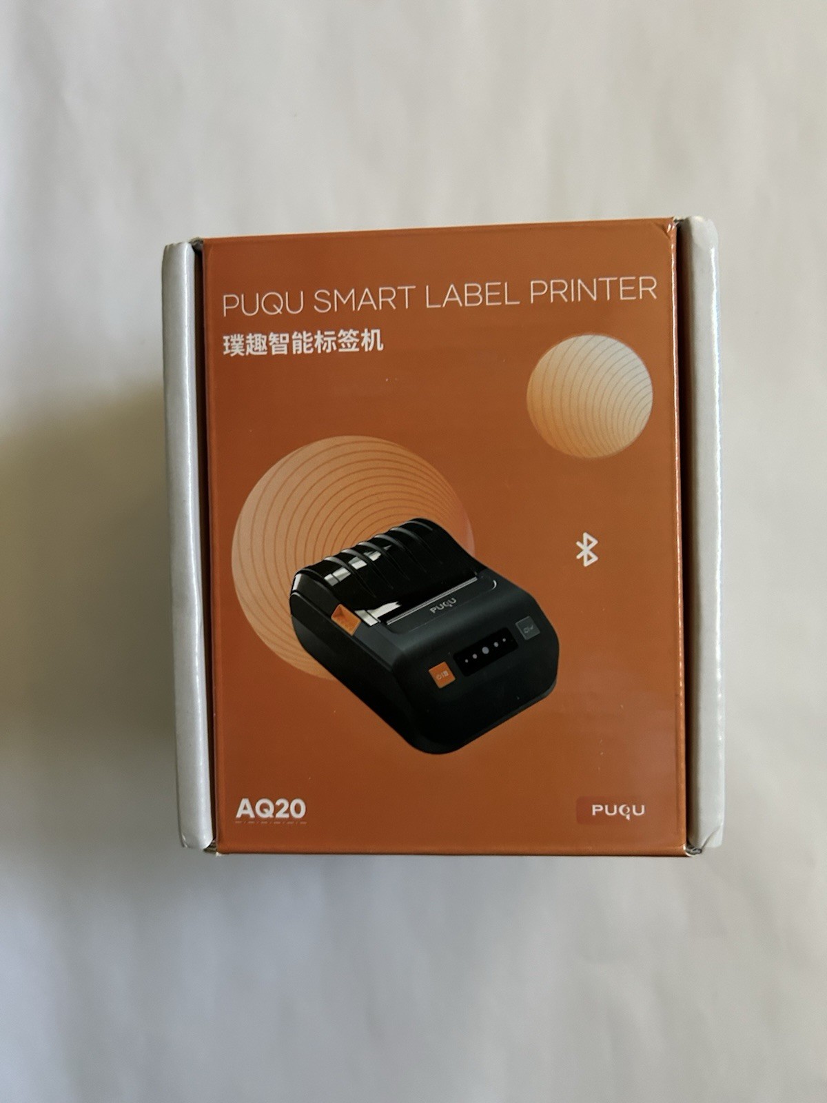 Smart Thermal Label Printer PUQU Model AQ20 Grey Built in Rechargeable Battery