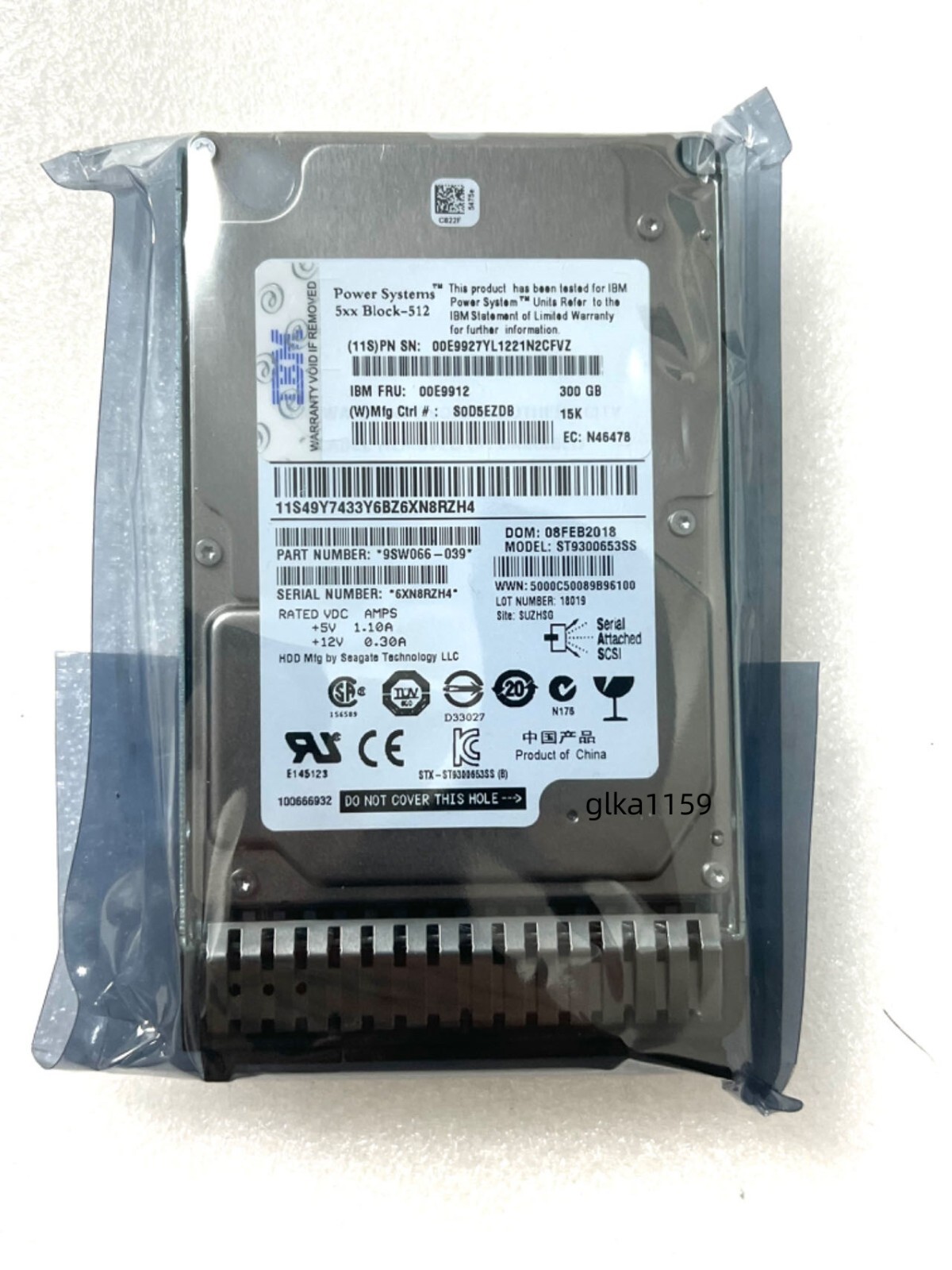 NEW IBM 00E9912 00E9927 300GB 15K RPM 2.5" SAS 6Gbps SFF HDD Hard Drive