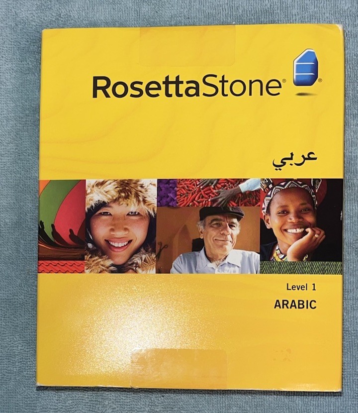 RosettaStone Level 1 Arabic Complete Version 3 Preowned