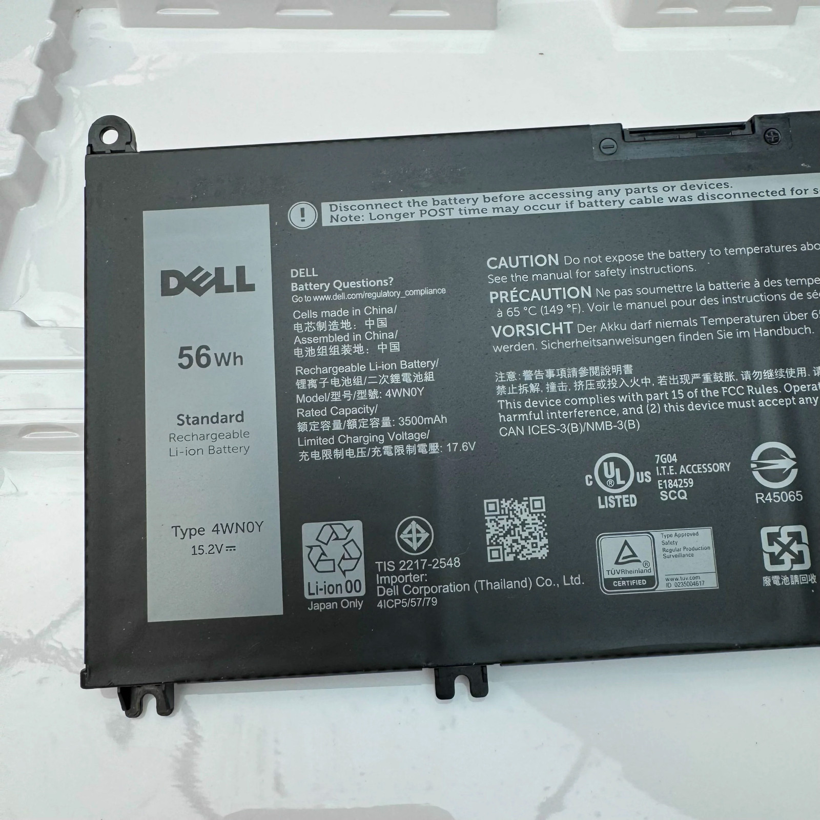 OEM Genuine 56Wh 4WN0Y M245Y Battery for Dell Inspiron 13 7577 7353 7778 JYFV9