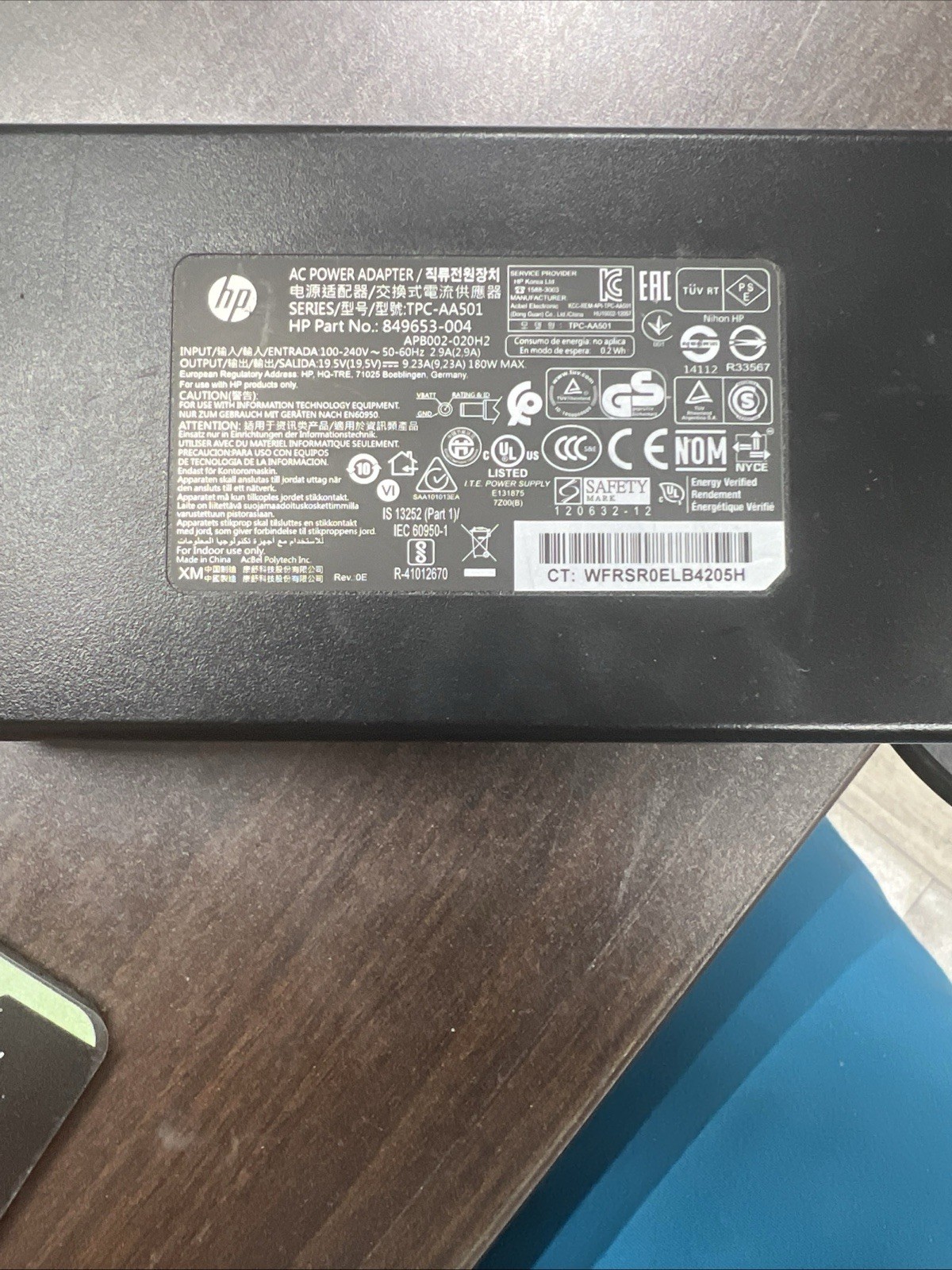 HP 150W AC adapter for HP AIO and Omen Laptops TPC-AA501 PN: 849653-004