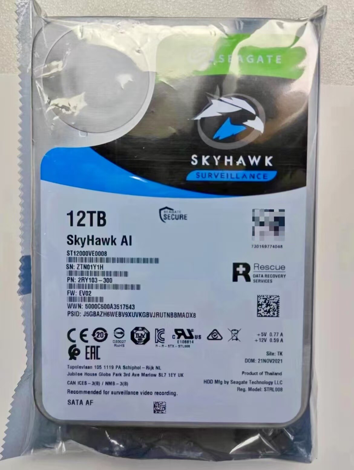 Seagate SkyHawk AI ST12000VE0008 12TB 7200RPM SATA 6.0GB/s 256MB 3.5" Hard Drive
