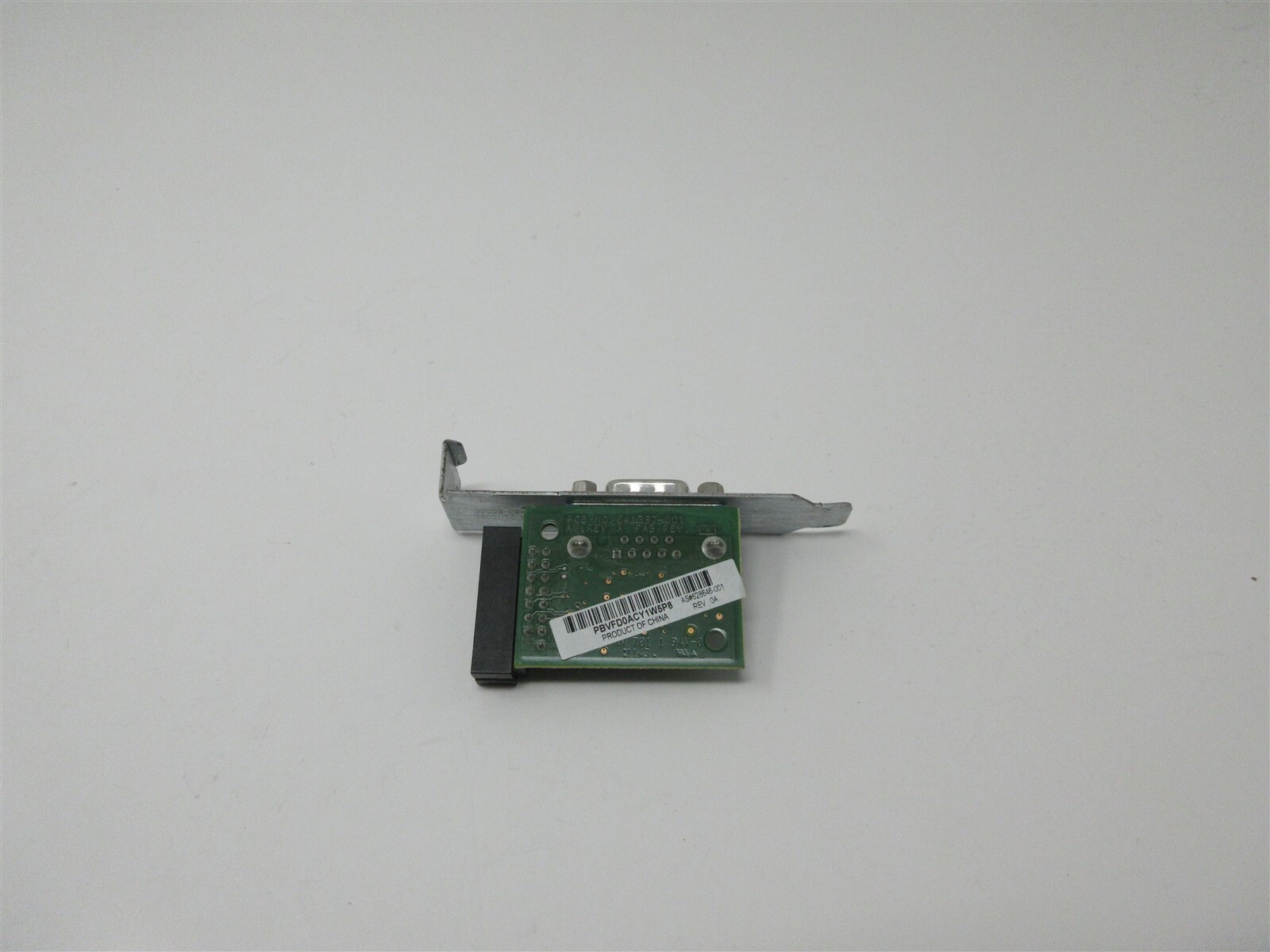Genuine HP Serial Port Adapter 641397-001 Full Height