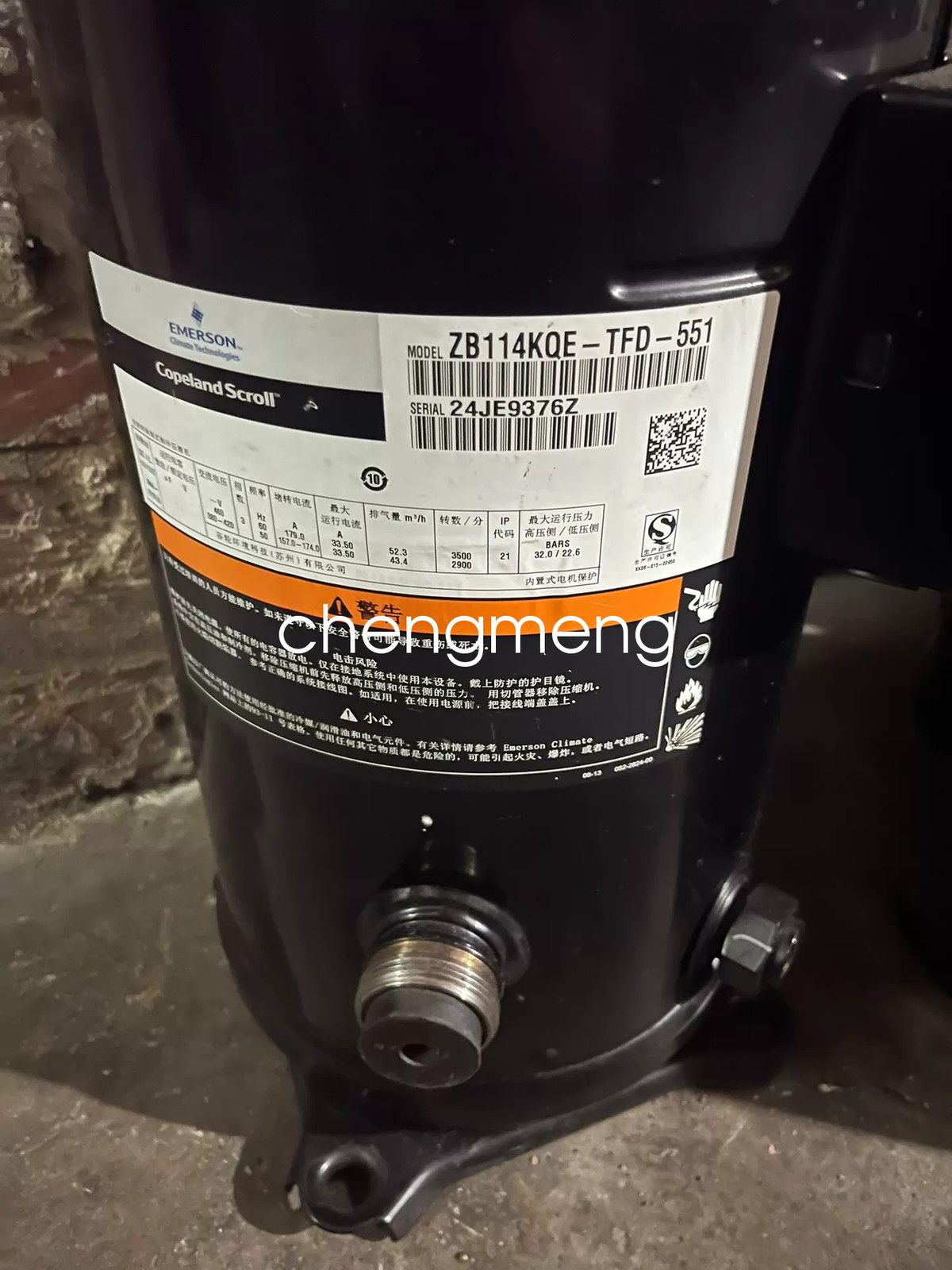 1PCS ZB114KQE-TFD-551 Emerson compressor  new Shipping DHL or FedEX