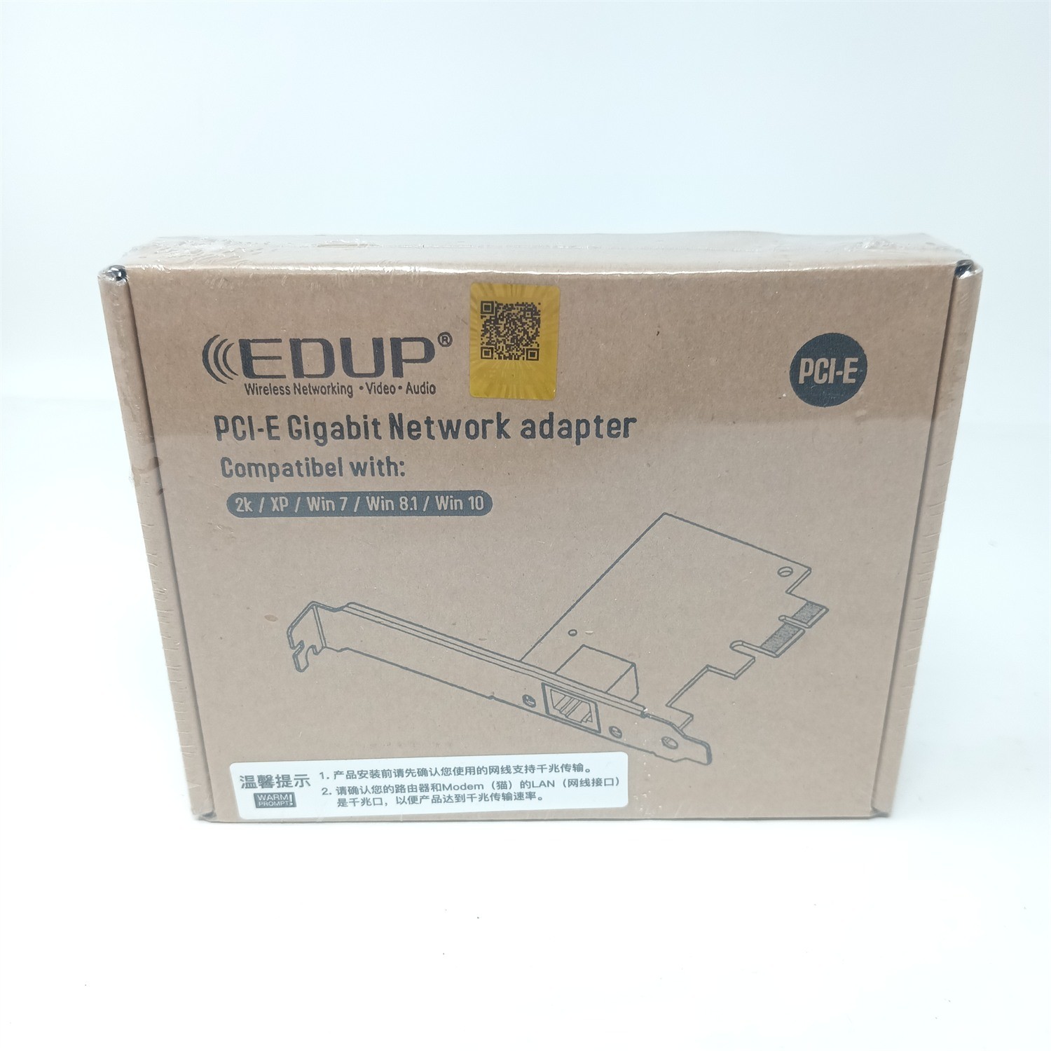 EDUP EP-9602GS — PCI-E Gigabit Ethernet Network Adapter