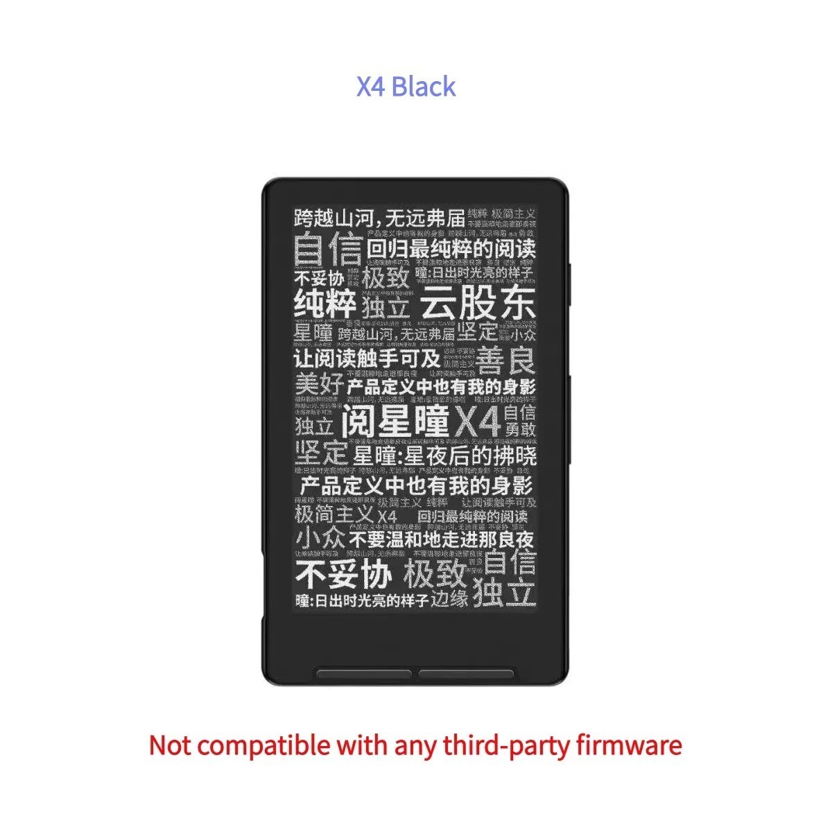 XTEINK X4 E-Reader 4.3" E-Ink Portable Electronic Paper Reader