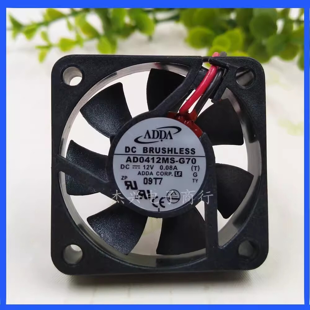 ADDA AD0412MS-G70 4010 DC12V 0.08A 4CM 2-Wire Silent Cooling Fan